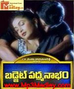 Budjet Pathmanabhan 2000 song download